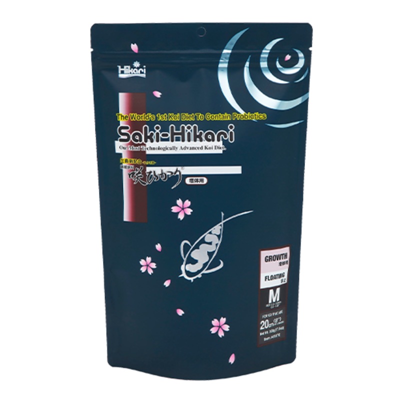 Hikari Saki-Growth Koi Pellet (Special Order Product) Medium 17.6 oz