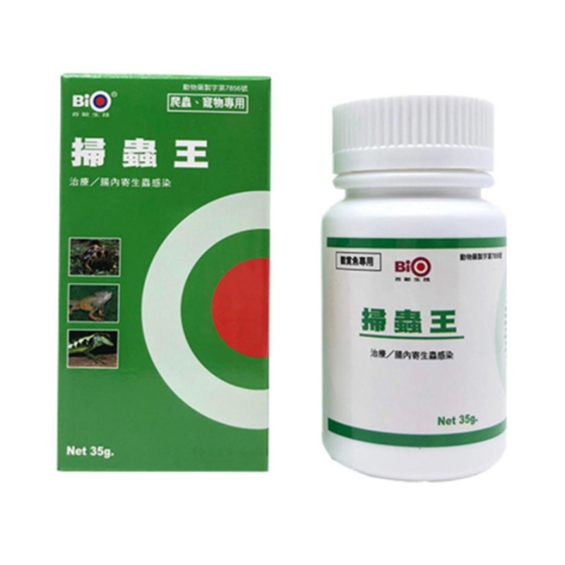 Bio Worming 35g