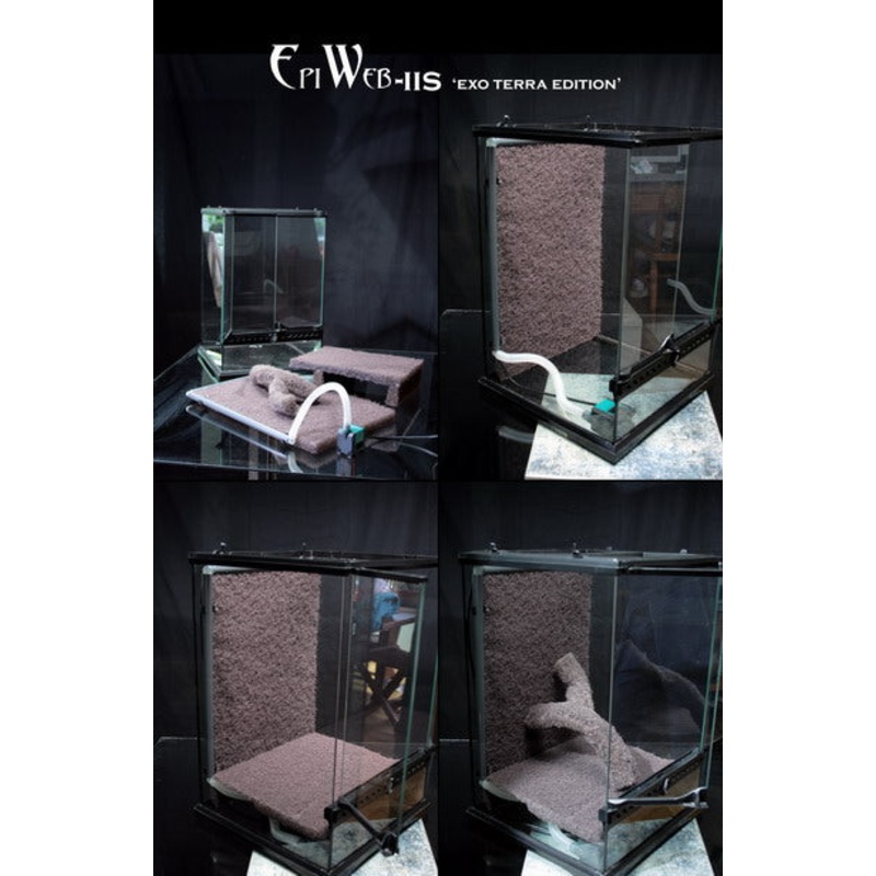 EpiWeb IIS Exo Terra Edition 12″ x 12″ x 18″