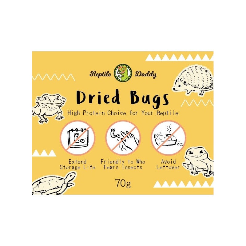 REPTILE DADDY Dried Black Soldier Fly 70g