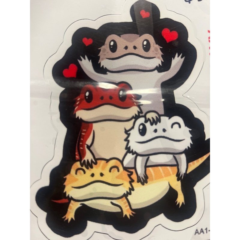Bearded Dragon Sticker