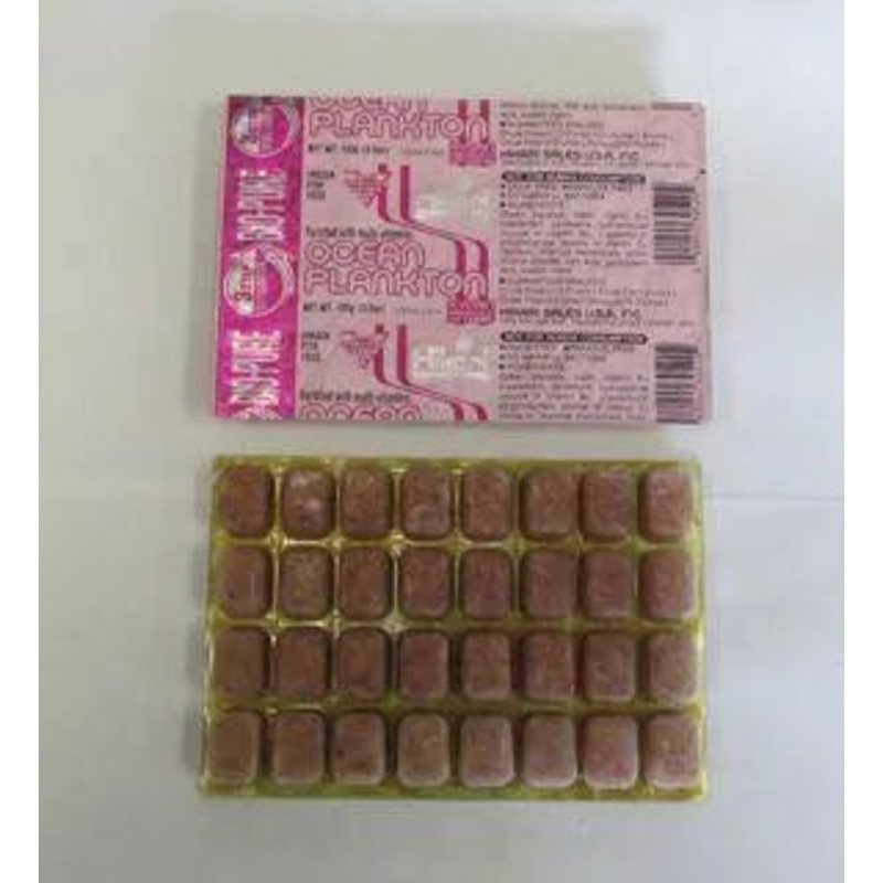 Hikari Frozen Ocean Plankton 100g
