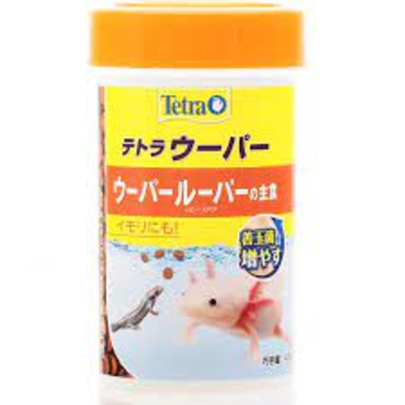 TETRA Newt/Axolotl Diet 47g