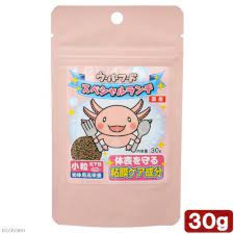 WOOPER LOOPER Special Lunch 30g 30g